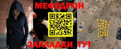 гашишное масло Кунгур