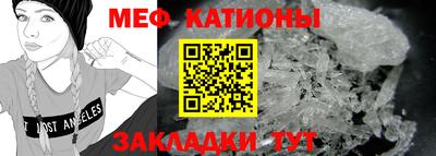тгк Кумертау