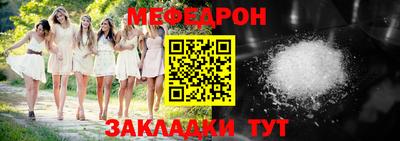 тгк Кумертау