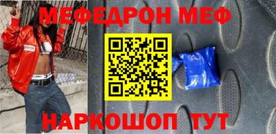 гашишное масло Кунгур