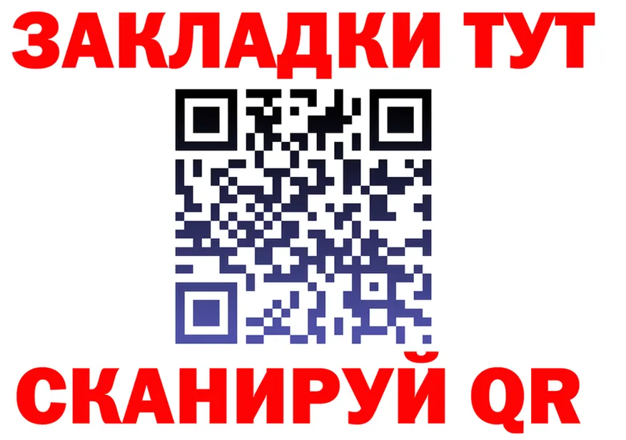 АМФ 98% зеркало дарк нет KRAKEN Зерноград