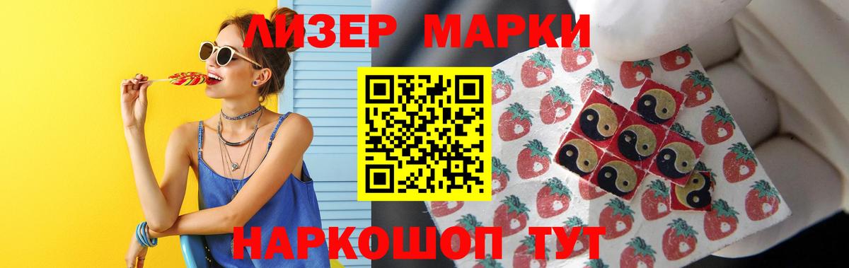 Лсд 25 экстази ecstasy  Вход с VPN  Зерноград  LSD-25 экстази ecstasy 