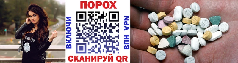 купить наркотик  Зерноград  Первитин витя 