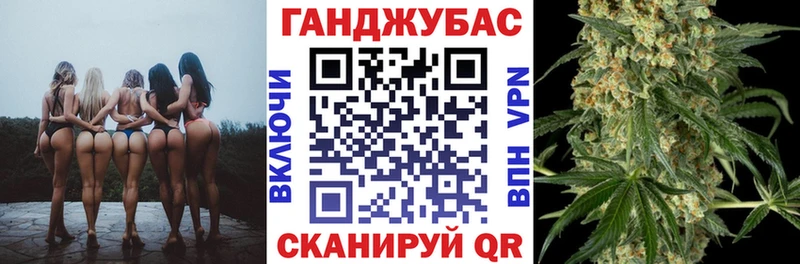 Бошки Шишки MAZAR  blacksprut как войти  Зерноград 